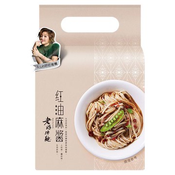 紅油擔擔 (3份 袋) 全素 -老媽拌麵